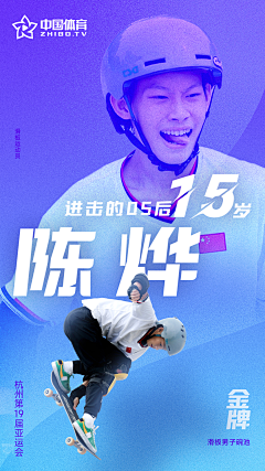 A-ZZZZ采集到日常工作