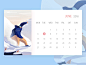 Illustrator desk calendar app 设计 web illustration 应用 design 插图 品牌 ui