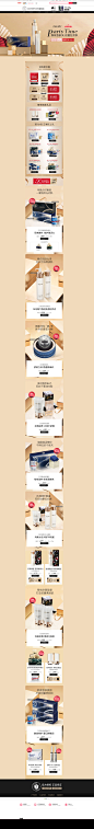 55大促-CEMOY旗舰店-天猫Tmall.com