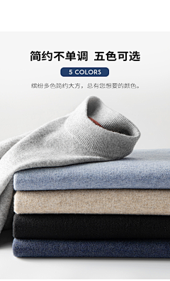 英为采集到YIM,id=659030528166