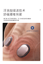 日本凉介T1腰部按摩器热敷舒缓腰背部护腰带舒缓器腰椎仪送礼物-tmall.com天猫