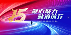 珺宇文化采集到主K/主视觉