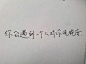 Text diagram