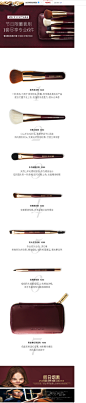 BOBBI BROWN/芭比波朗圣诞套装 限量奢金魅红刷具6件套 化妆刷-tmall.com天猫,BOBBI BROWN/芭比波朗圣诞套装 限量奢金魅红刷具6件套 化妆刷-tmall.com天猫