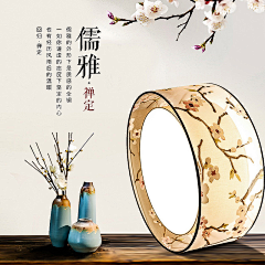 蕊寒香冷i采集到中国风海报