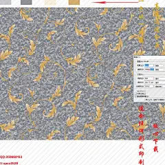 墙纸 壁纸 壁布 高清 通道分层 四方连续 四周无缝 素色底纹 欧式底纹 美式底纹 美式大花 欧式大花 田园大花 田园小花 素材 田园 砖墙 大理石 布纹 十字布纹 麻点 底纹 肌理纹 窗帘布艺 提花 美式宫廷 欧式宫廷 刺绣 数码印花 轻奢纹样 高端墙布 拉丝 巴洛克 洛可可 大马士革