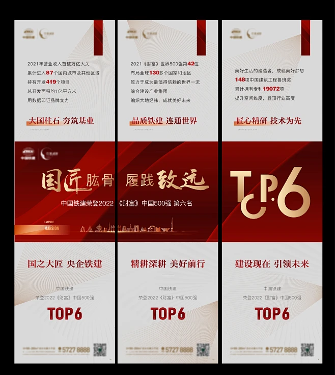 三宫格-花瓣网