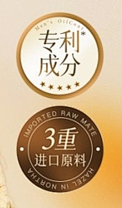 卡皮巴拉巴拉~采集到icon/小元素