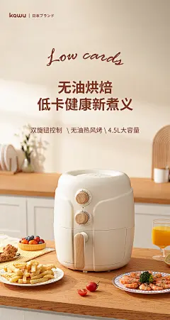 家用智能空气炸锅大容量多功能烤箱一体全自动新款无油电炸锅机-tmall.com天猫