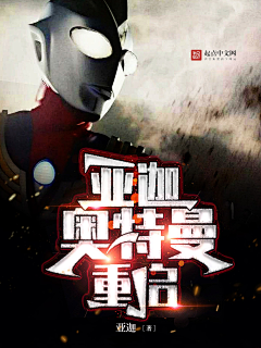 SDSD00采集到光