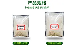巴比酷烤全羊炉子无烟自动烤羊炉烤全羊羊腿羊排调料腌料烤全羊炉-淘宝网