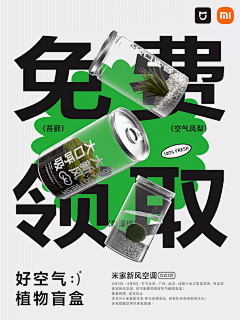 NagamiAkatsuki采集到动图
