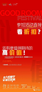 微信图片_20221111014155