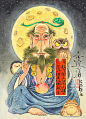 画师 无敌绘画小能手渣熊