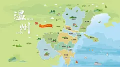 温州地图文件地图温州地标城市文旅手绘