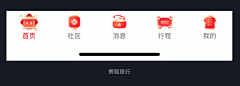 YOUXULUSS采集到图标/手机主题/icon