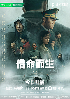 ndy8691采集到群像