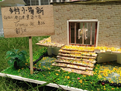苦涩的提拉米苏采集到提拉米苏的艺术生活
