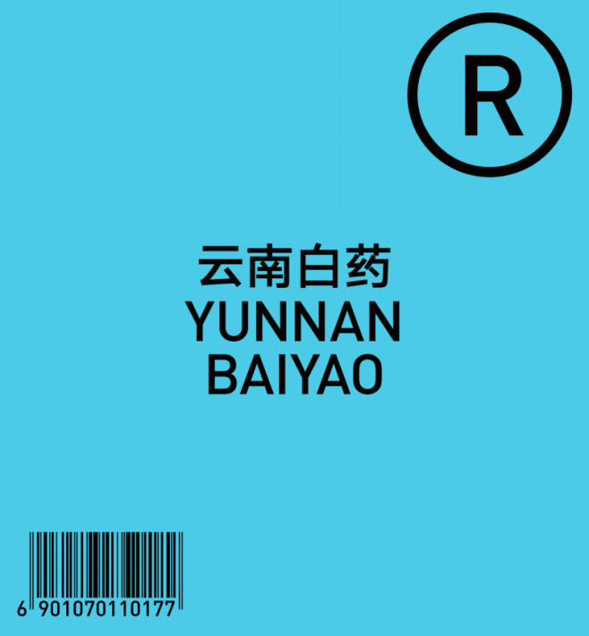 (OTC) (R)eDesign