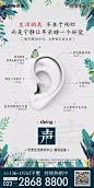 微信图片_20180420211321