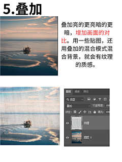 瑶-幺幺采集到学习