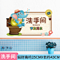 幼儿园区域角布置墙贴纸主题墙环境布置材料创意教室墙面装饰贴画
