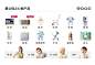 babycare旗舰店