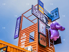 似水流汗采集到标积--精神堡垒