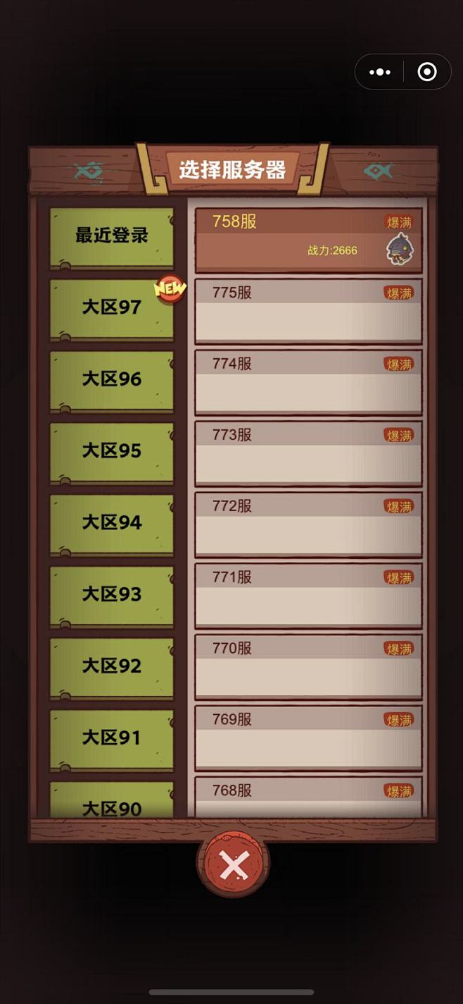 d9093f7403f055be1bbb...