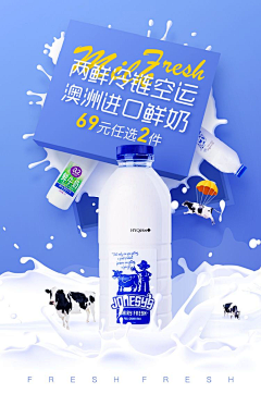 CHANGANlll采集到B-开屏页