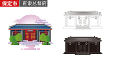 用户DFYJ6Ig2采集到保定