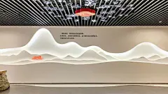 红色初心 苏式表达 “和氏”设计——苏州主题教育实践馆_数字展示在线