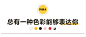 第七公社加绒卫衣男潮秋冬款连帽冬厚上衣2019新款宽松外套秋装-tmall.com天猫