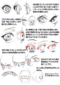 CG原画的X先生的照片 - 微相册