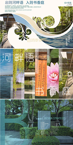 蜗牛牵我行采集到临时