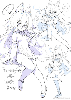 FlLlLLa采集到女子
