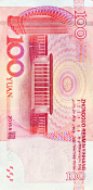 壁纸