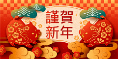 秘密花园™采集到中式新年春节海报
