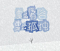 by——梨zi