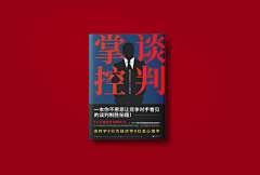 YL影离采集到【YL】别人家的古素