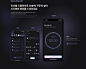 10mm ux UI uxui ui design product design  3D design app design industrial design 