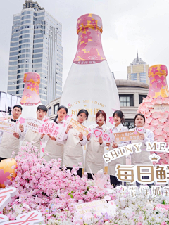 YES大力采集到快销品