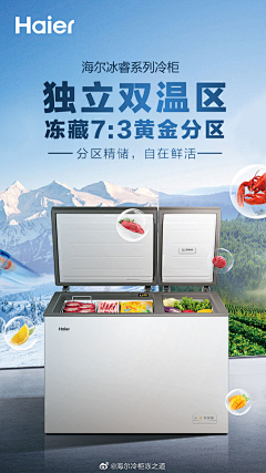 菜豆呀采集到待归类采集
