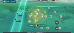 小金狮【UIZOO】采集到中国风界面【小金狮】