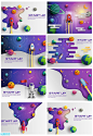 7款卡通太空星空宇宙航空火箭星球海报展板背景EPS素材.zip - 设计素材 - 比图素材网