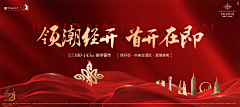 芭芭拉的扫帚采集到提案