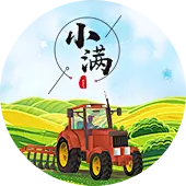立春_立春是哪天_立春节气的含义、习俗、禁忌、谚语等_汉程民俗