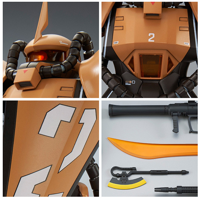 万代 PB网络限定 MG YMS-07 MSV GTO原型老虎 机动战士高达 扎古-淘宝网