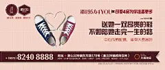 2021房地产婚房海报合集(赠送）
有打包文件公众号后台回复：202107 - 即可获取云盘链接 
 文章来自公众号：创意门