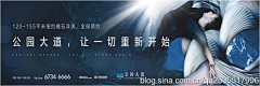 CmH628采集到围挡